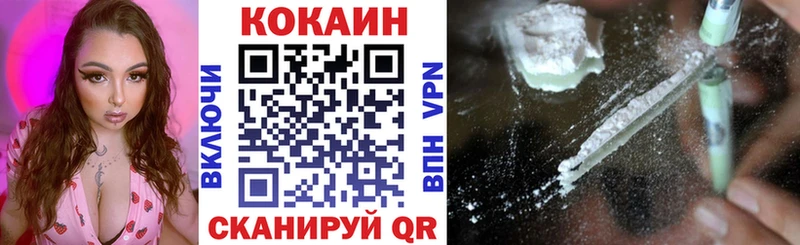 НБОМе Менделеевск