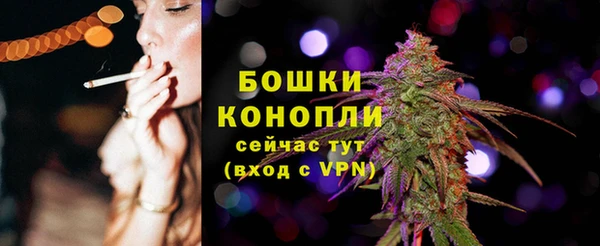 марки lsd Красноперекопск
