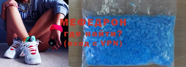 марки lsd Красноперекопск