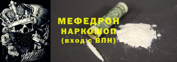 эйфоретик Краснотурьинск