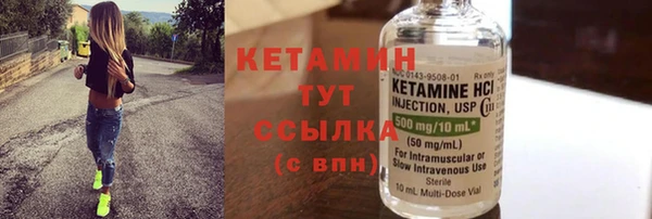 эйфоретик Краснотурьинск