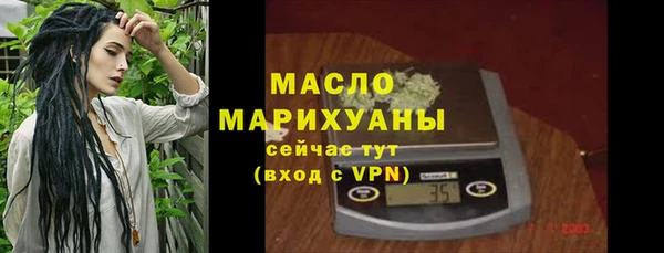 марки lsd Красноперекопск