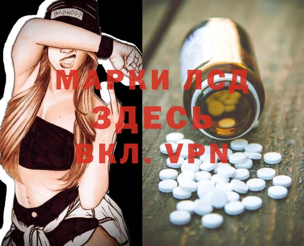 эйфоретик Краснотурьинск