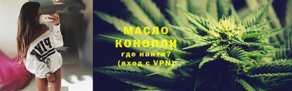 COCAINE Архангельск