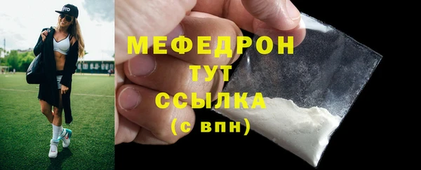 марки lsd Красноперекопск