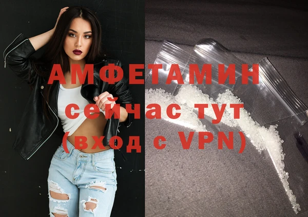 не бодяженный Костерёво