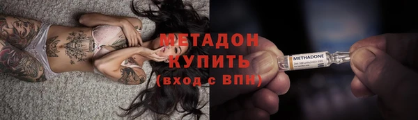 не бодяженный Костерёво