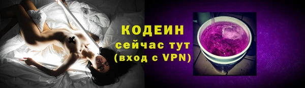 ECSTASY Корсаков