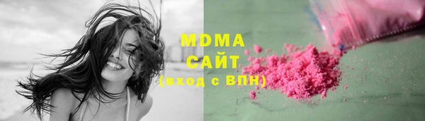 марки lsd Елизово