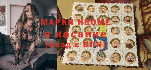 эйфоретик Краснотурьинск