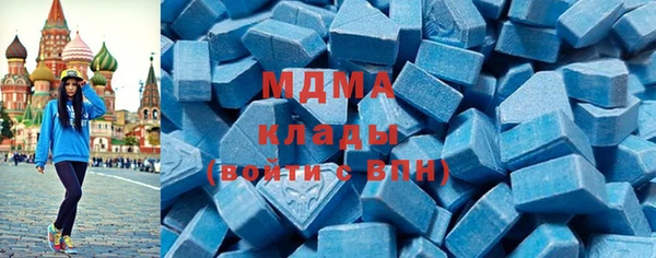 mdpv Ельня