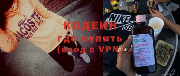 марки lsd Красноперекопск