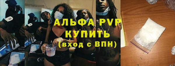 эйфоретик Краснотурьинск