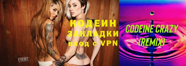 spice Коряжма