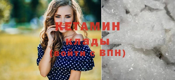 эйфоретик Краснотурьинск