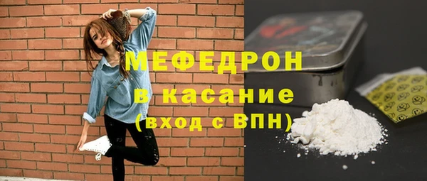 не бодяженный Костерёво
