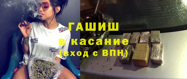 не бодяженный Костерёво