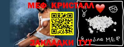 ГАЛЛЮЦИНОГЕННЫЕ ГРИБЫ Бузулук