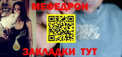 ГАЛЛЮЦИНОГЕННЫЕ ГРИБЫ Бузулук