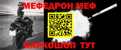 гашик Гусев