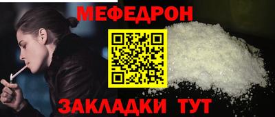 ешки Гусиноозёрск
