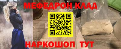 гашик Гусев