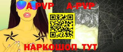гашик Гусев