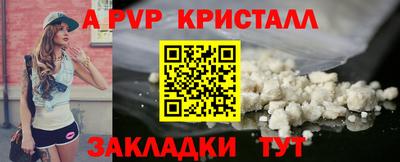 гашик Гусев