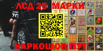 mdma Бугуруслан