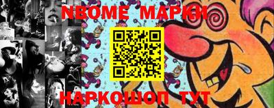 ГАЛЛЮЦИНОГЕННЫЕ ГРИБЫ Бузулук