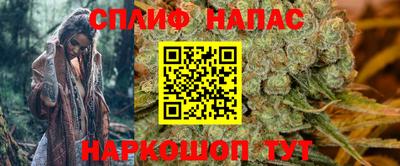 ешки Гусиноозёрск