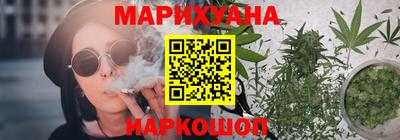 гашик Гусев
