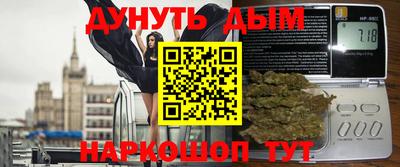 mdma Бугуруслан