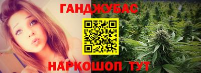 ешки Гусиноозёрск