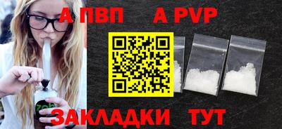 гашик Гусев