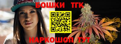 mdma Бугуруслан