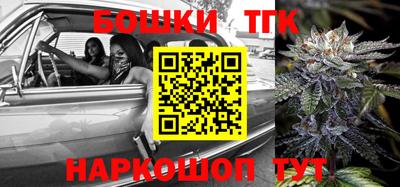 ешки Гусиноозёрск