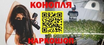 ешки Гусиноозёрск