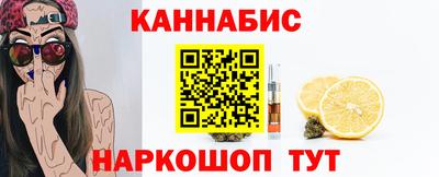 амфетамин Гусь-Хрустальный