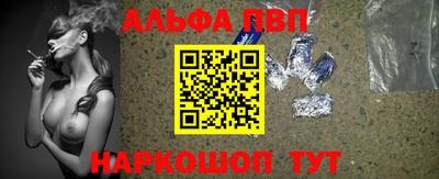 амфетамин Гусь-Хрустальный