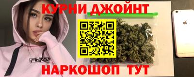 гашик Гусев