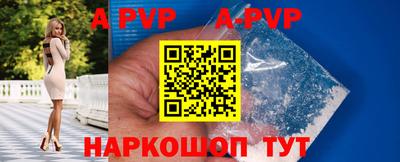 ешки Гусиноозёрск
