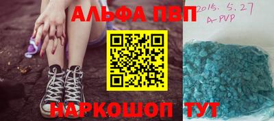 ешки Гусиноозёрск