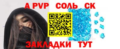 mdma Бугуруслан