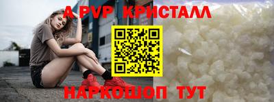 ешки Гусиноозёрск