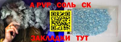 ешки Гусиноозёрск