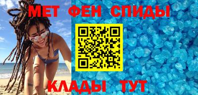 ешки Гусиноозёрск
