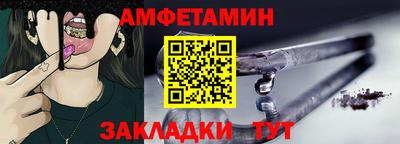 скорость mdpv Абакан