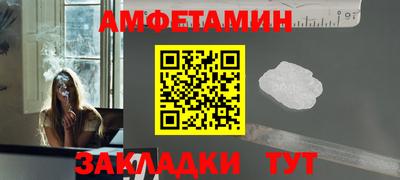 гашик Гусев