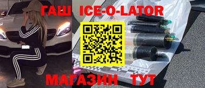 ГАЛЛЮЦИНОГЕННЫЕ ГРИБЫ Бузулук